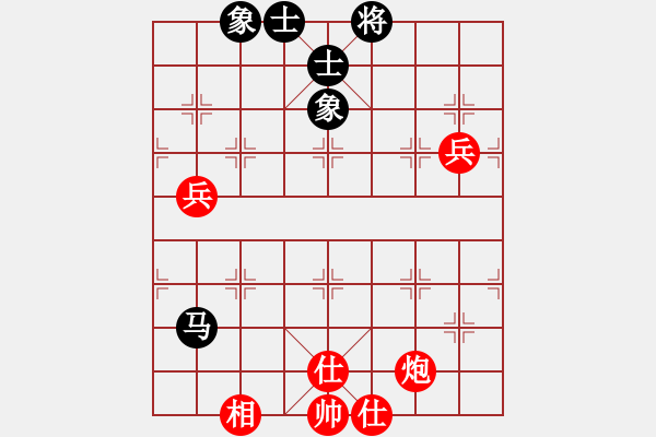 象棋棋譜圖片：妙鵬居士(7段)-和-朋友六脈庫(kù)(9段) - 步數(shù)：120 