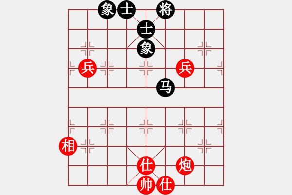 象棋棋譜圖片：妙鵬居士(7段)-和-朋友六脈庫(kù)(9段) - 步數(shù)：130 