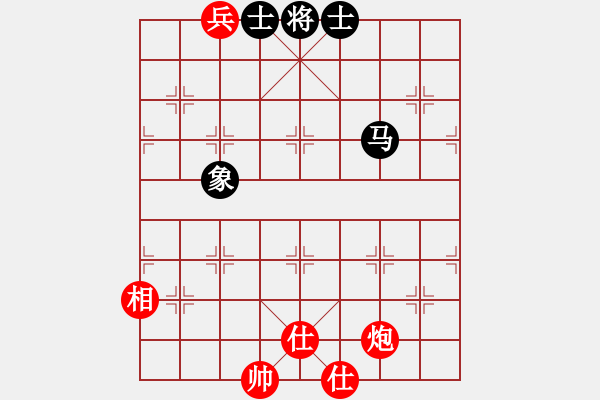 象棋棋譜圖片：妙鵬居士(7段)-和-朋友六脈庫(kù)(9段) - 步數(shù)：140 