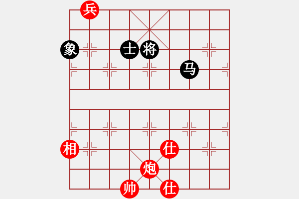 象棋棋譜圖片：妙鵬居士(7段)-和-朋友六脈庫(kù)(9段) - 步數(shù)：150 