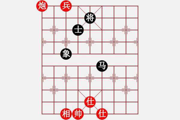 象棋棋譜圖片：妙鵬居士(7段)-和-朋友六脈庫(kù)(9段) - 步數(shù)：160 