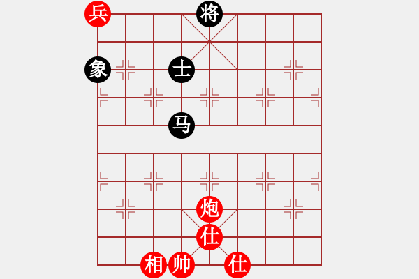 象棋棋譜圖片：妙鵬居士(7段)-和-朋友六脈庫(kù)(9段) - 步數(shù)：170 