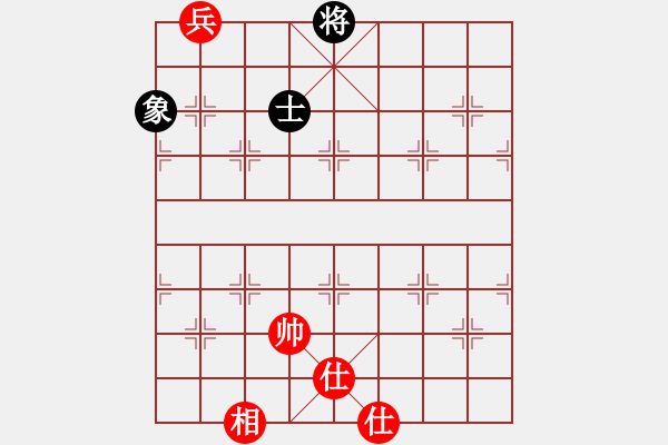 象棋棋譜圖片：妙鵬居士(7段)-和-朋友六脈庫(kù)(9段) - 步數(shù)：177 