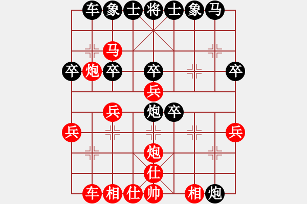 象棋棋譜圖片：屏風(fēng)馬應(yīng)中炮七兵七路馬(業(yè)五升業(yè)六評測對局)我后勝 - 步數(shù)：30 