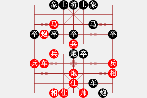 象棋棋譜圖片：屏風(fēng)馬應(yīng)中炮七兵七路馬(業(yè)五升業(yè)六評測對局)我后勝 - 步數(shù)：40 