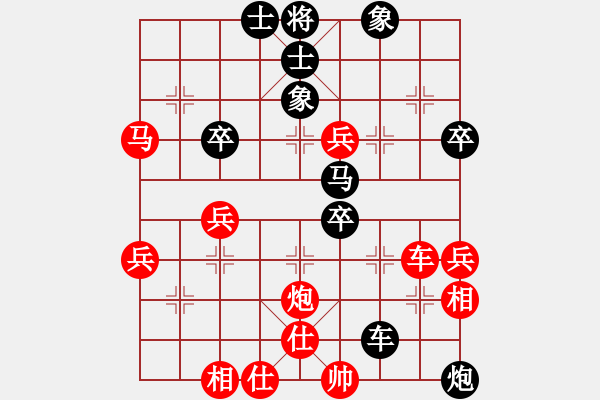 象棋棋譜圖片：屏風(fēng)馬應(yīng)中炮七兵七路馬(業(yè)五升業(yè)六評測對局)我后勝 - 步數(shù)：50 