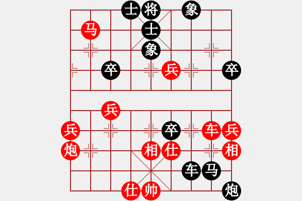 象棋棋譜圖片：屏風(fēng)馬應(yīng)中炮七兵七路馬(業(yè)五升業(yè)六評測對局)我后勝 - 步數(shù)：60 