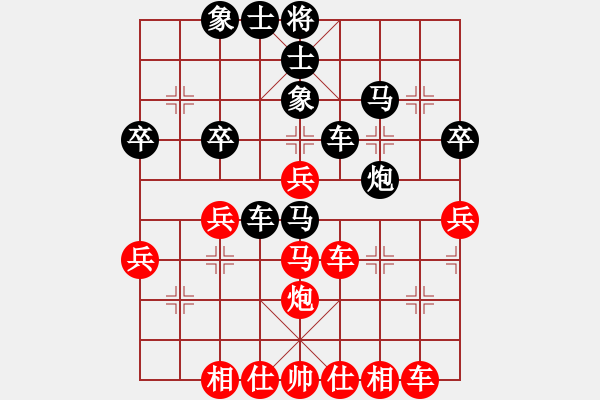 象棋棋譜圖片：170五分鐘快棋太守棋狂先勝HUAWEITIT-TLO2017?8?4 - 步數(shù)：40 