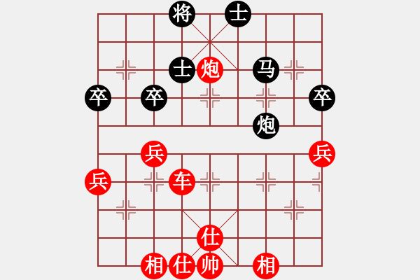 象棋棋譜圖片：170五分鐘快棋太守棋狂先勝HUAWEITIT-TLO2017?8?4 - 步數(shù)：60 