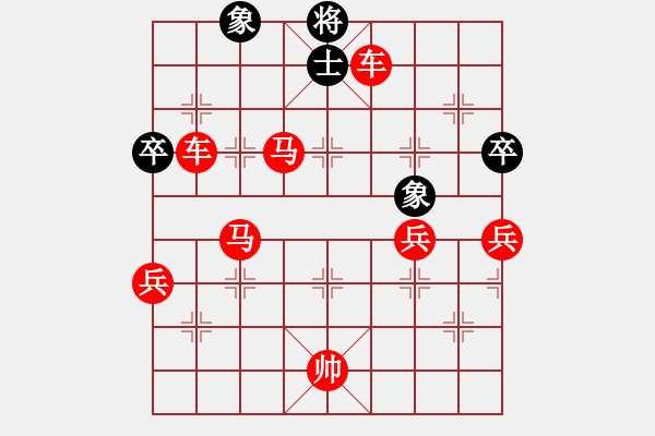 象棋棋譜圖片：太守棋狂先勝深圳好棋社夜浪行者業(yè)2-22018·8·26 - 步數(shù)：85 