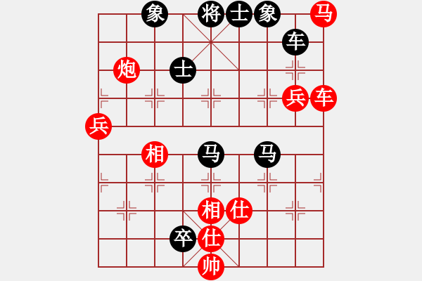 象棋棋譜圖片：將帥瘋飯(4段)-負(fù)-大打出手(9段) - 步數(shù)：110 