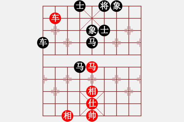 象棋棋譜圖片：將帥瘋飯(4段)-負(fù)-大打出手(9段) - 步數(shù)：170 