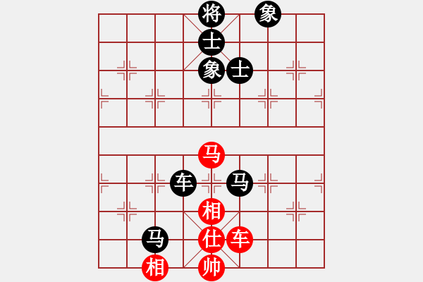 象棋棋譜圖片：將帥瘋飯(4段)-負(fù)-大打出手(9段) - 步數(shù)：190 