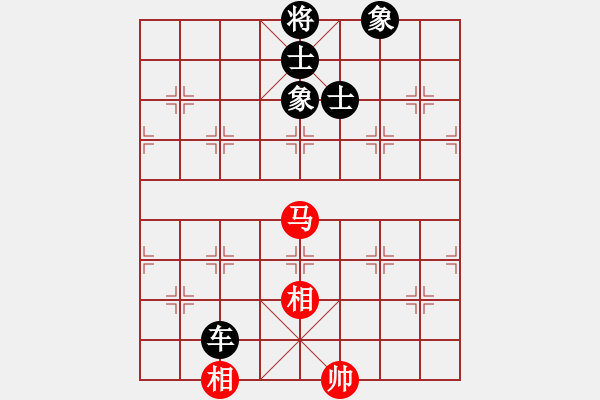 象棋棋譜圖片：將帥瘋飯(4段)-負(fù)-大打出手(9段) - 步數(shù)：200 