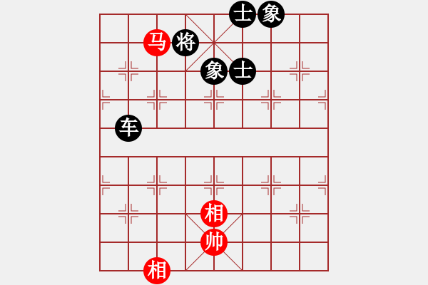 象棋棋譜圖片：將帥瘋飯(4段)-負(fù)-大打出手(9段) - 步數(shù)：220 