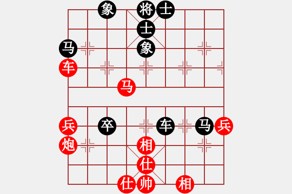 象棋棋譜圖片：將帥瘋飯(4段)-負(fù)-大打出手(9段) - 步數(shù)：60 