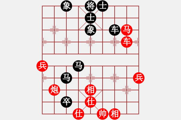 象棋棋譜圖片：將帥瘋飯(4段)-負(fù)-大打出手(9段) - 步數(shù)：80 