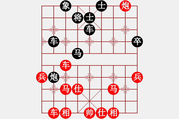 象棋棋譜圖片：棋局-2ka C12P - 步數(shù)：10 