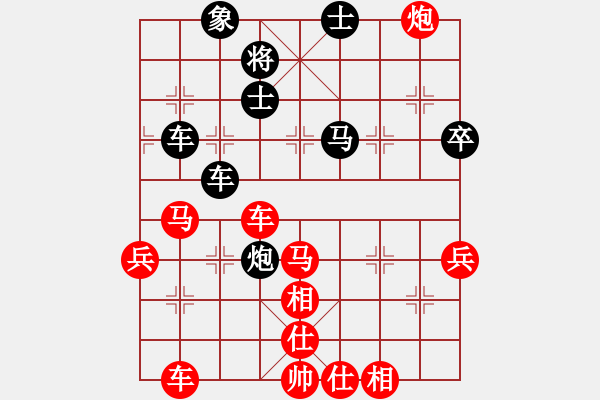 象棋棋譜圖片：棋局-2ka C12P - 步數(shù)：20 