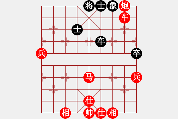 象棋棋譜圖片：棋局-2ka C12P - 步數(shù)：40 