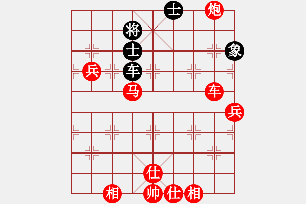 象棋棋譜圖片：棋局-2ka C12P - 步數(shù)：50 