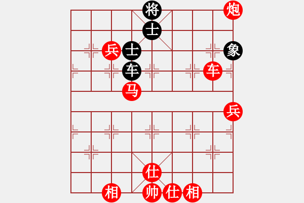 象棋棋譜圖片：棋局-2ka C12P - 步數(shù)：60 