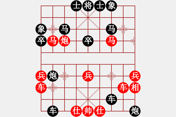 象棋棋譜圖片：girl(1段)-負(fù)-十六子(5段) - 步數(shù)：50 