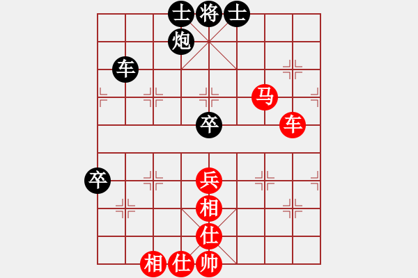 象棋棋譜圖片：江蘇孫逸陽(6段)-負-風景如畫(6段) - 步數(shù)：100 