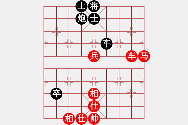 象棋棋譜圖片：江蘇孫逸陽(6段)-負-風景如畫(6段) - 步數(shù)：110 