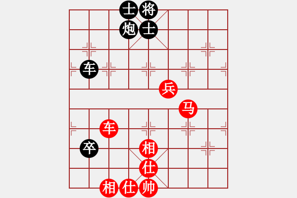 象棋棋譜圖片：江蘇孫逸陽(6段)-負-風景如畫(6段) - 步數(shù)：120 