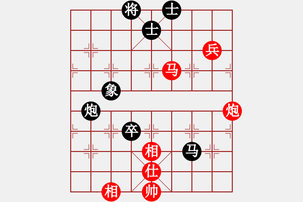 象棋棋譜圖片：漢界之神(5段)-和-三萬(wàn)處理器(7段) - 步數(shù)：110 