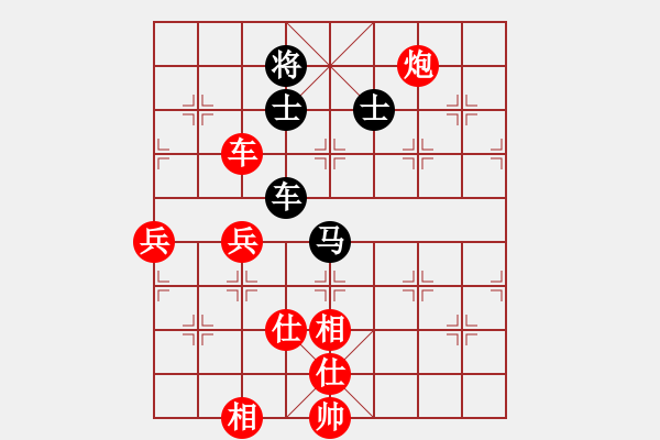 象棋棋譜圖片：棋局-9322133PA - 步數(shù)：0 