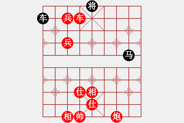 象棋棋譜圖片：棋局-9322133PA - 步數(shù)：60 