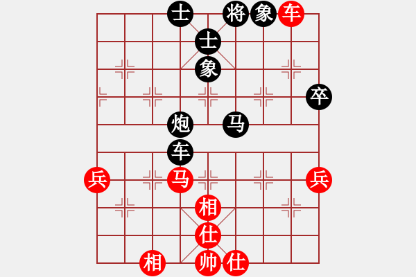 象棋棋譜圖片：發(fā)哥 勝 分紅比例 - 步數(shù)：100 