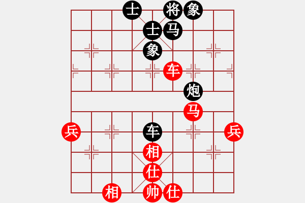 象棋棋譜圖片：發(fā)哥 勝 分紅比例 - 步數(shù)：116 