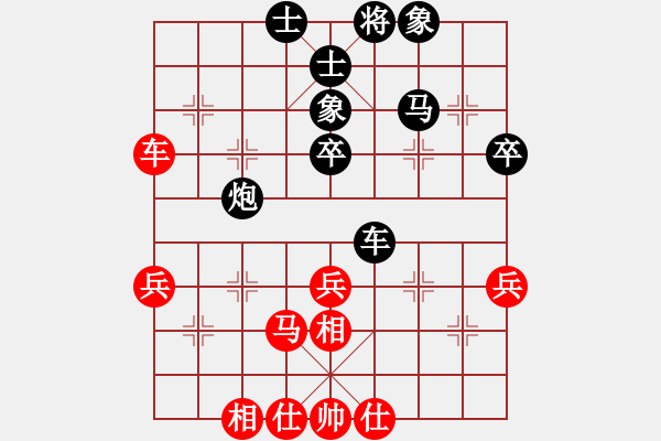 象棋棋譜圖片：發(fā)哥 勝 分紅比例 - 步數(shù)：70 