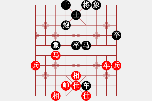 象棋棋譜圖片：發(fā)哥 勝 分紅比例 - 步數(shù)：90 