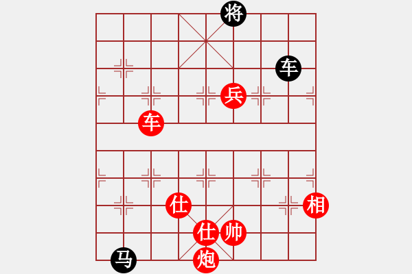 象棋棋譜圖片：無帥老(2段)-勝-成功豹(5段) - 步數(shù)：180 