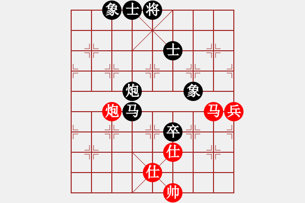 象棋棋谱图片：第05轮 第17台 薛涵第 红先负 陆安京 - 步数：110 