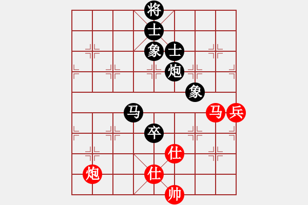 象棋棋谱图片：第05轮 第17台 薛涵第 红先负 陆安京 - 步数：120 
