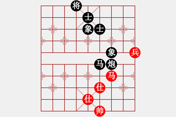象棋棋谱图片：第05轮 第17台 薛涵第 红先负 陆安京 - 步数：139 