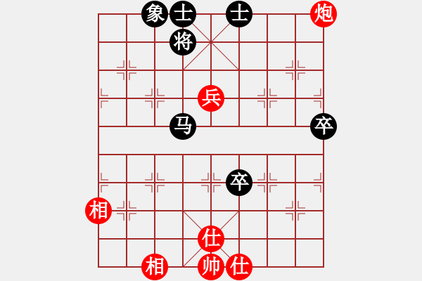 象棋棋譜圖片：往事多開狗(9星)-和-天機商業(yè)庫(9星) - 步數(shù)：100 