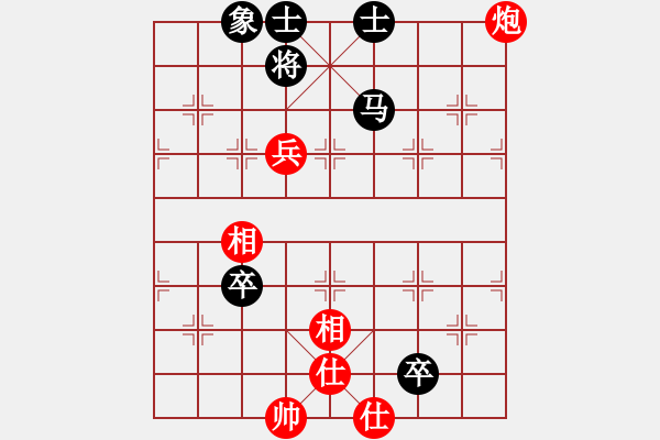 象棋棋譜圖片：往事多開狗(9星)-和-天機商業(yè)庫(9星) - 步數(shù)：150 