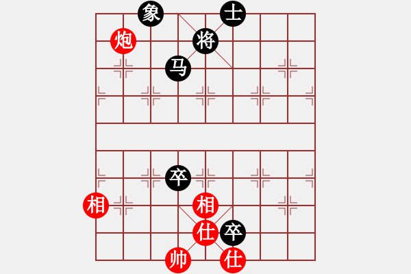 象棋棋譜圖片：往事多開狗(9星)-和-天機商業(yè)庫(9星) - 步數(shù)：160 