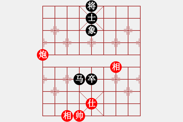 象棋棋譜圖片：往事多開狗(9星)-和-天機商業(yè)庫(9星) - 步數(shù)：190 