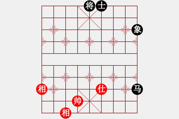 象棋棋譜圖片：往事多開狗(9星)-和-天機商業(yè)庫(9星) - 步數(shù)：240 