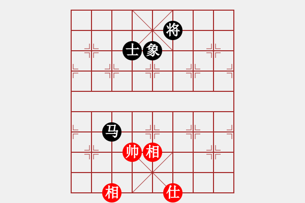 象棋棋譜圖片：往事多開狗(9星)-和-天機商業(yè)庫(9星) - 步數(shù)：310 