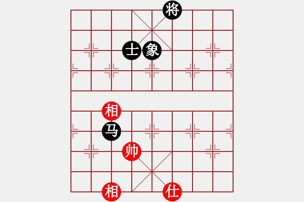 象棋棋譜圖片：往事多開狗(9星)-和-天機商業(yè)庫(9星) - 步數(shù)：320 