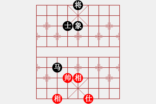 象棋棋譜圖片：往事多開狗(9星)-和-天機商業(yè)庫(9星) - 步數(shù)：330 