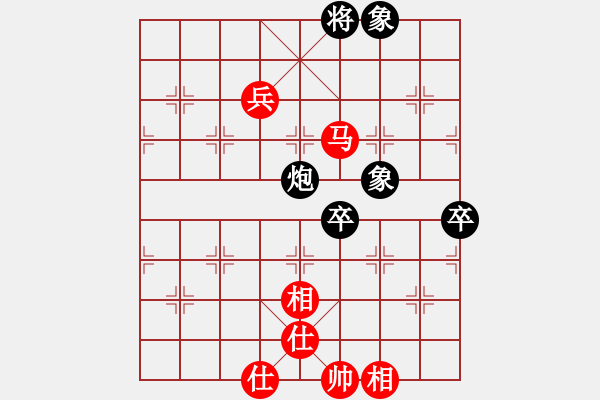 象棋棋譜圖片：劉光烈（業(yè)8-1） 先和 bbboy002（業(yè)8-1） - 步數(shù)：100 